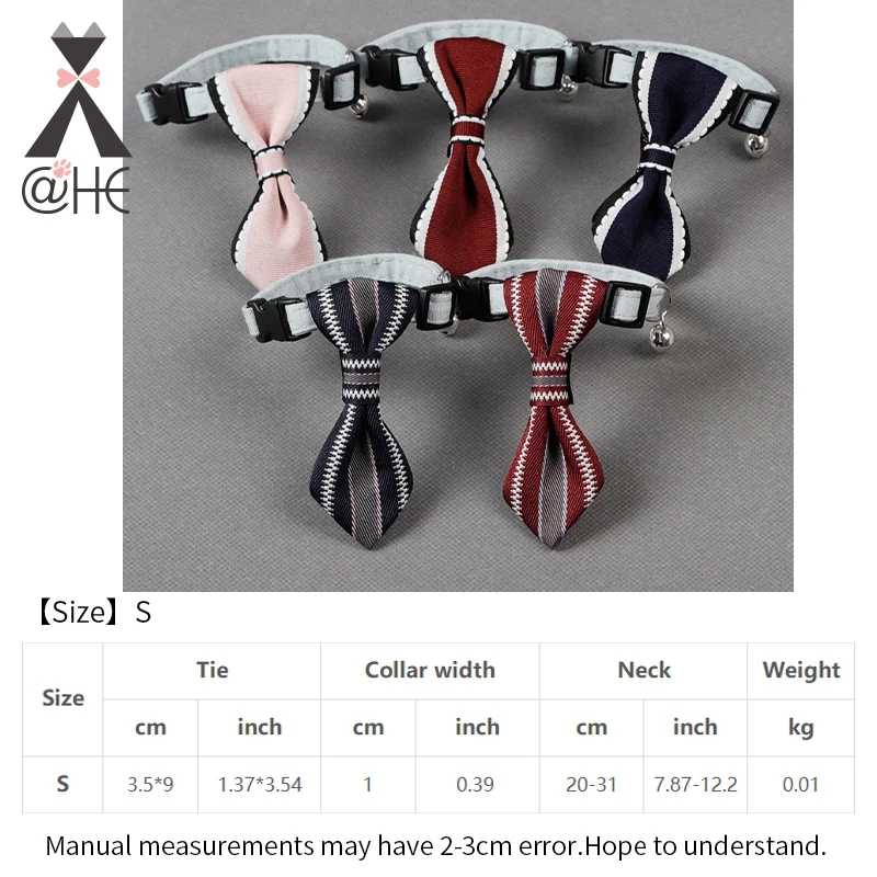 @ HE 1 шт. модный регулируемый галстук бабочка с колокольчиком в красивую полоску