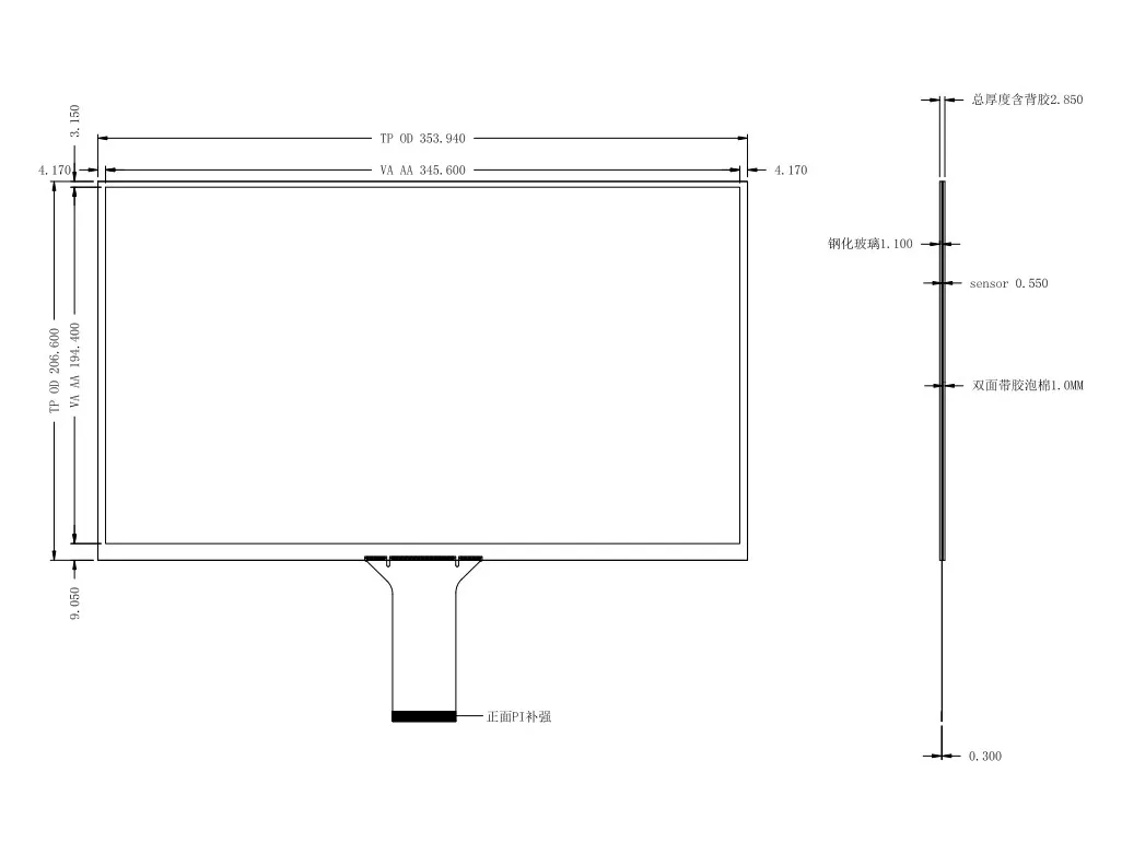 Plug and Play, Windows, Android, Linux, UBUNTU, 11,6 