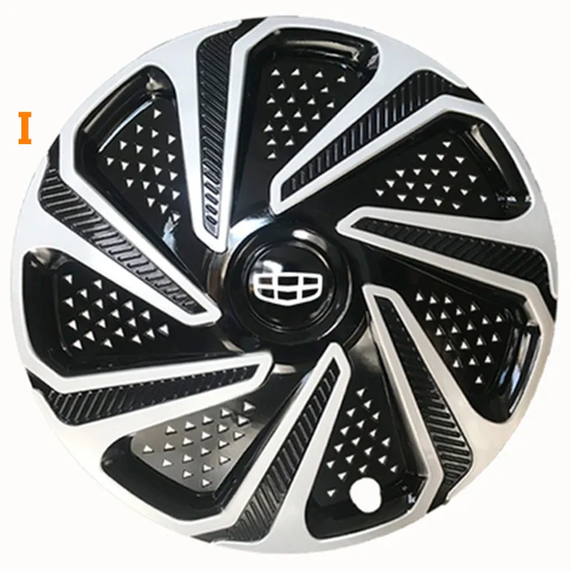 Для Geely Emgrand 7 EC7 EC715 EC718 Emgrand7, Emgrand7-RV EC7-RV EC715-RV EC718-RV EC-HB хэтчбек, обод колеса автомобиля крышка - Название цвета: I