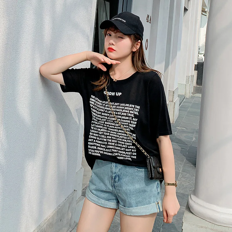 

X1486-Fat mm2020 new hollowed loose letter printed T-shirt knitted short-sleeved female summer