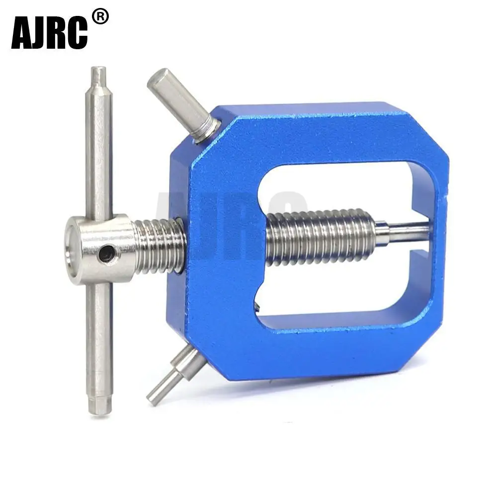 AJRC Metal Blue/Red Motor Pinion Gear Puller Remover for RC Crawler RC Car Parts