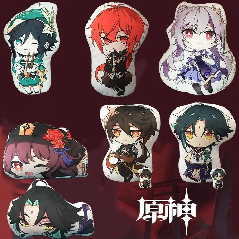 

Проект Genshin Impact аниме плюши манга периферийная специальная форма Keqing Paimon Barbatos Подушка набивная плюшевая кукла