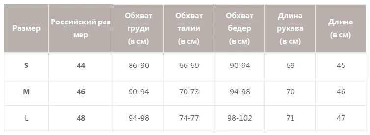 BerryGo Женская куртка из искусственной кожи, пальто с v-образным вырезом и галстуком-бабочкой, мотоциклетная Женская верхняя одежда, Бандажное пальто, высокая уличная Женская Черная Куртка