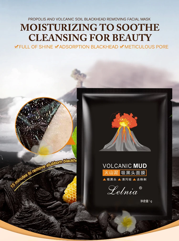 volcanic Blackhead Face Remover Nose Deep Cleansing Acne Treatment Pore Cleanser Black Care Head |