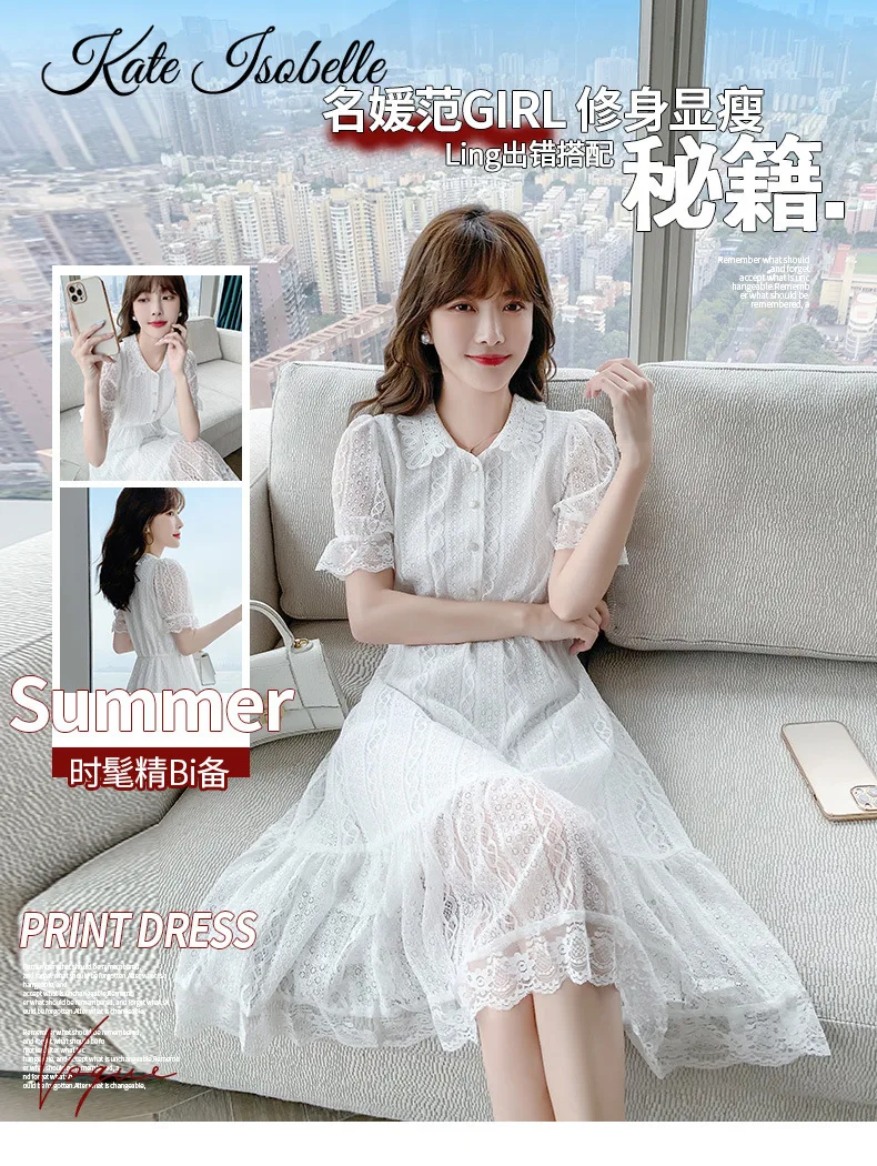 

White Solid Color Dress Pure White Dress Woman Bodycon Summer Party Dress