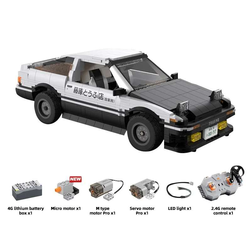 

1324PCS AE86 Remote Control Racing Model Building Blocks Technical Figures Toys for Boys Speed Car Toy Kit Friends Holiday Gifts