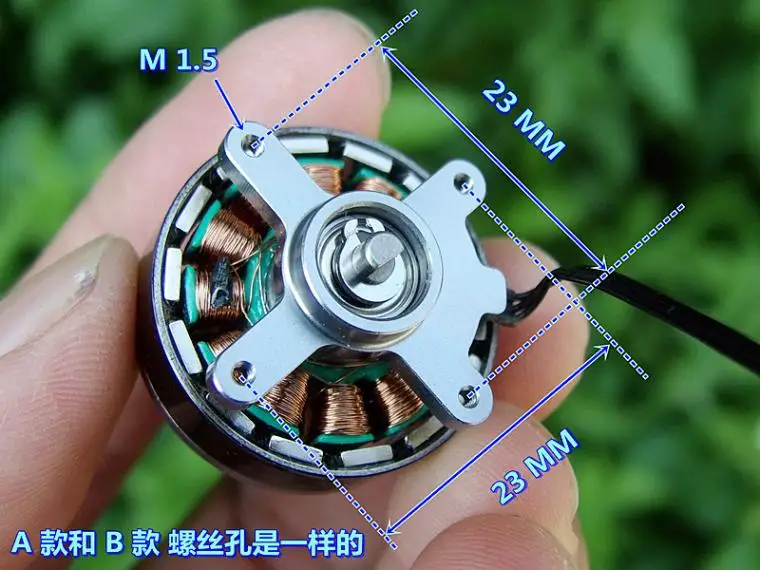 Высокое качество Yuneec 2715 Дрон карданный двигатель бесщеточный микро-двигатель