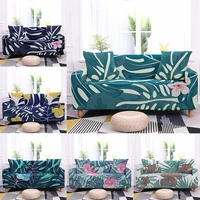 green tropical plant leaf sofa cover stretch corner couch covers 1234seater abstract flower sofa slipcovers for living room