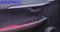 car interior mouldings sequins modification decorative trim black carbon fiber for lexus nx200 nx200t nx300 nx300h 20152016 2020