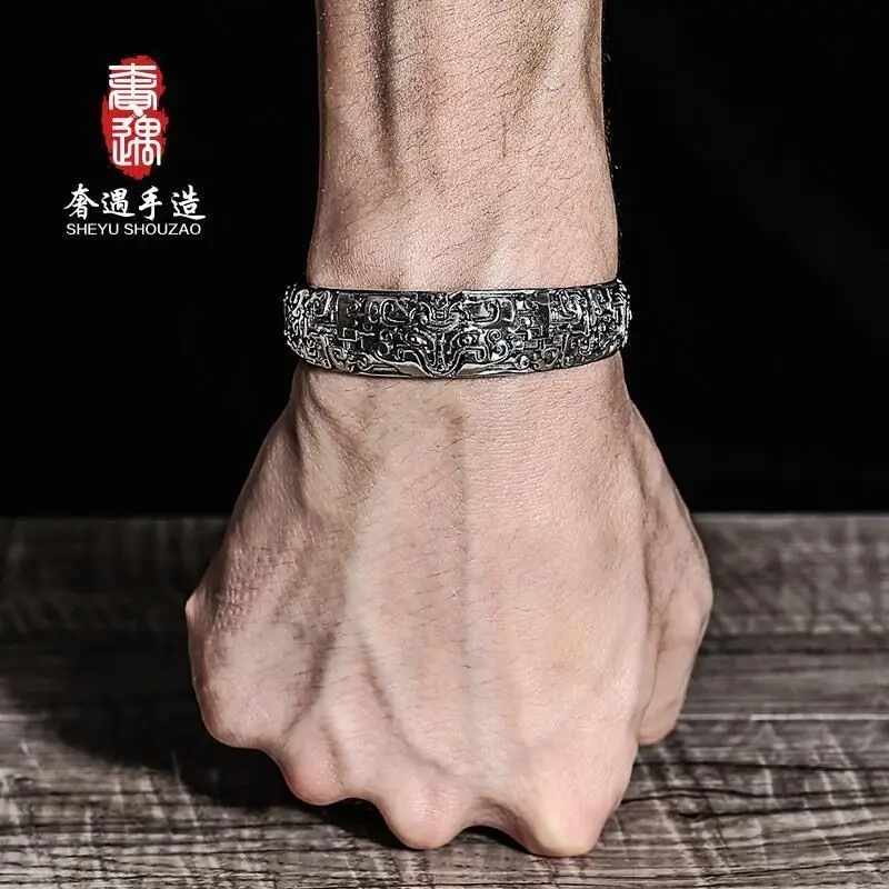 

Luxury Men's Bracelet Men's Sterling Silver Six Words Mantra Fashionmonger Personalized Korean Style Retro Minority Design Brace