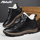 Ботинки Abhoth мужские высокие, повседневная Уличная обувь, бархатная кожа, хлопок, сохраняют тепло, Нескользящие, износостойкие кроссовки, зима