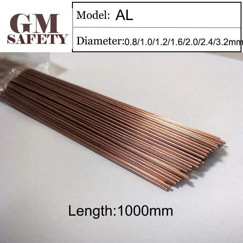 1KG/Pack GM TIG Welding Wire Material Rod AL Mold Laser Welding Filler For Aluminum Bronze Welding GMAL5356