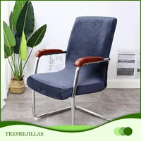 soft square jacquard office chair cover computer elastic armchair slipcovers stretch thickened seat arm chair covers