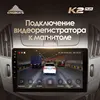 Изображение товара 5