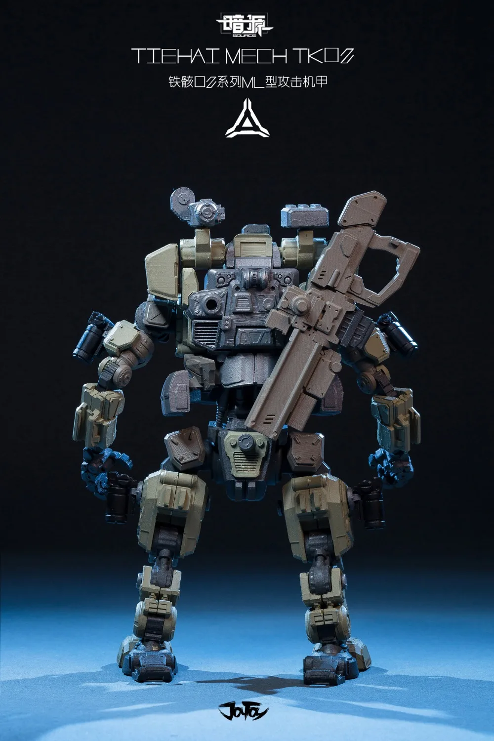 Joytoy 1/25 фигурка робота модель TIEHAI мех в разобранном виде робот подарок на день