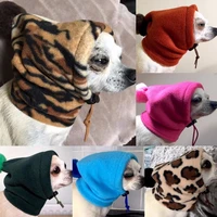 warm hat pure color dog pet cap with small hair ball dog hat with drawstring adjustment winter casual leopard print pet headgear