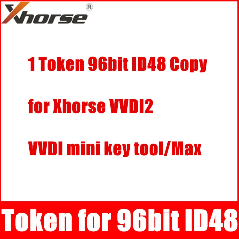 1 маркер для Xhorse VVDI2/VVDI KEY TOOL 96bit ID48 Copy |