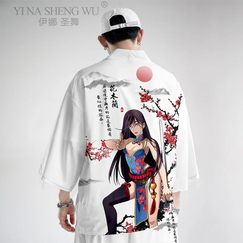 Couple Cartoon Printed Japanese Traditional Clothing Kimono Pants Men's Retro Yukata Fashion Suit Harajuku Hanfu Jacket |