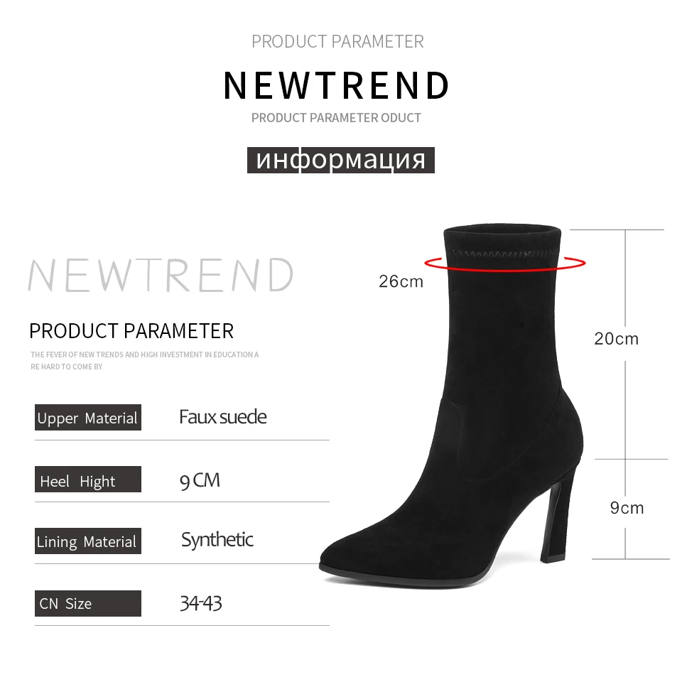 

ENMAYER 2019 Faux Suede Slim Boots Thin Heels Winter Lace-Up Leopard Stretch Thigh High Boots Pointed Toe Ankle Boots Women