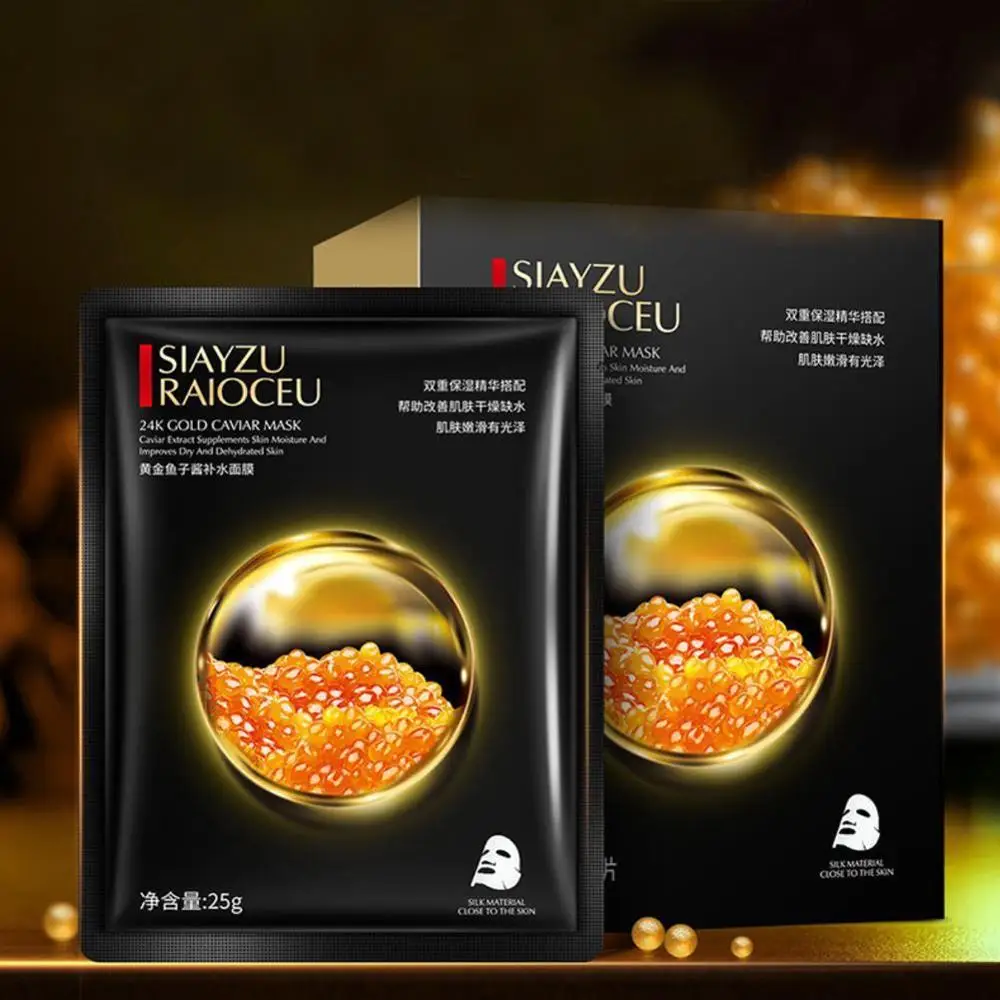 10 шт. увлажняющая маска с золотистой икрой|Средства для ухода и маски| |