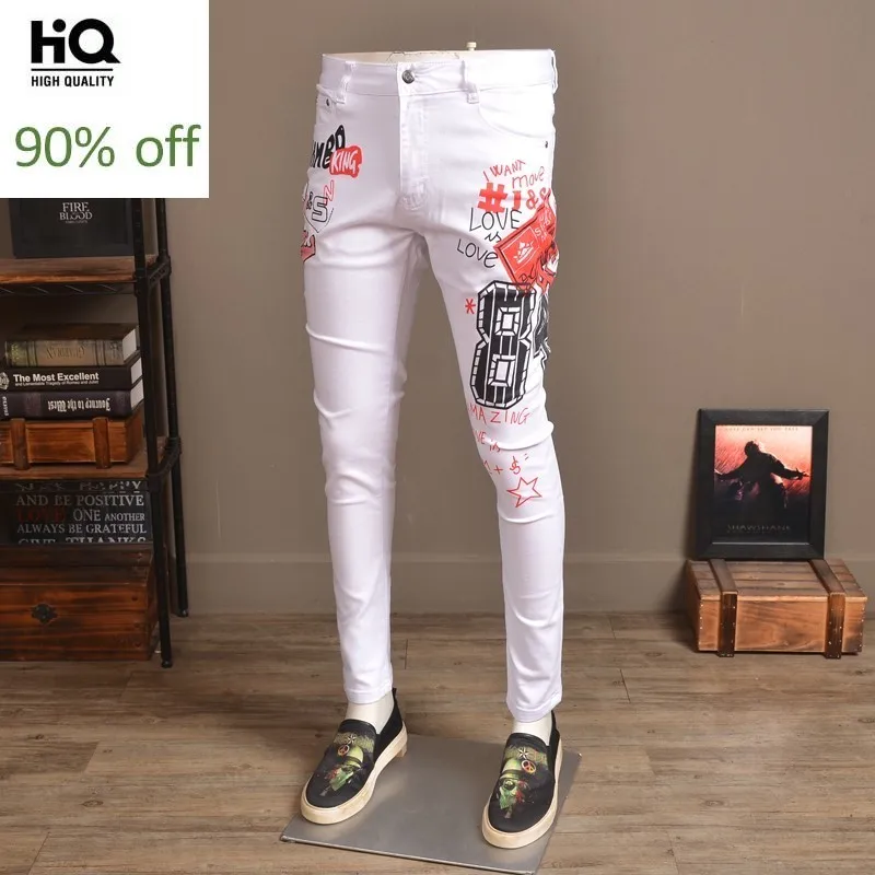 Модные брендовые белые джинсы мужские Стрейчевые тонкие ковбойские узкие брюки