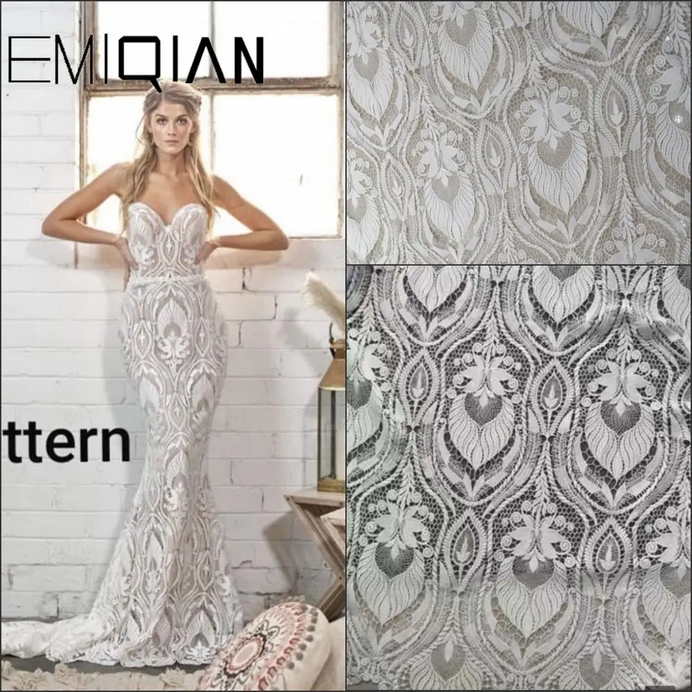 Белый шнур для свадебного платья. Искусственная ткань с красивым цветком новая