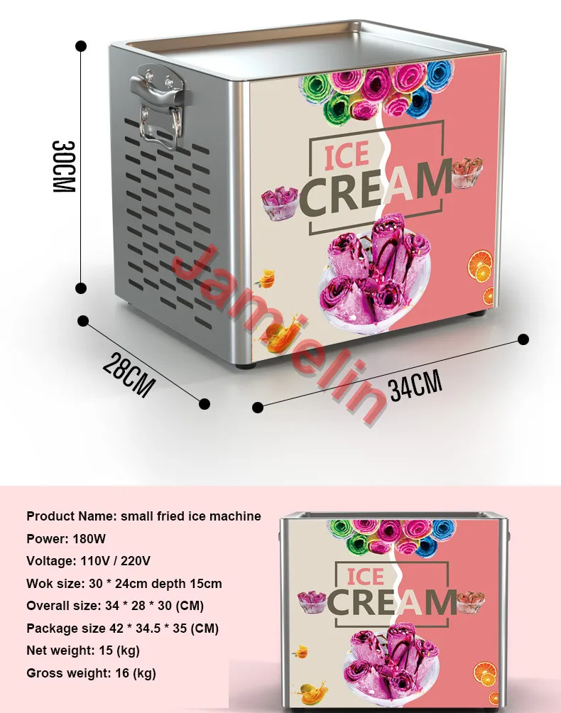 Jamielin 110В/220В ролл из жареного мороженого машина маленькая тайская сковорода
