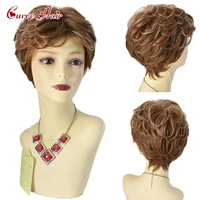 brown blonde color short water wave hairstyle resistant wigs for women synthetic hair high temperature fiber average size