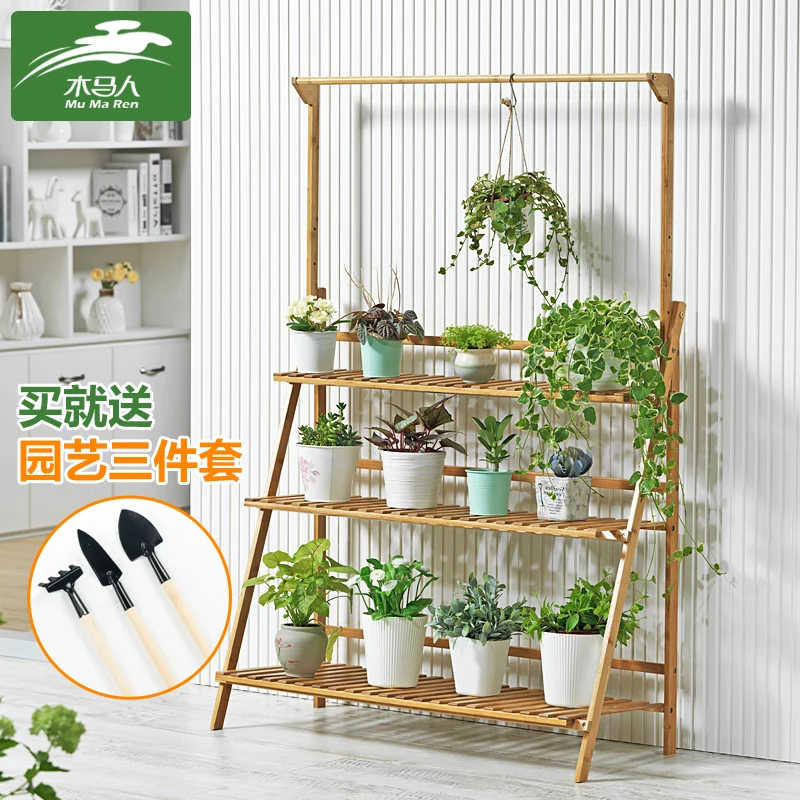 

Simple floor flower shelf multi-storey indoor specials meaty hanging hanging balcony living room hanging flower stand