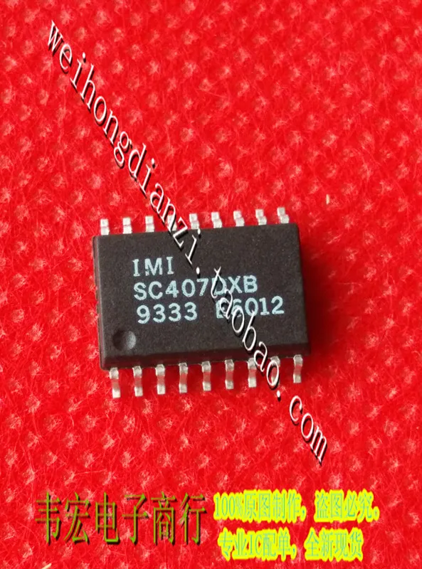 

Бесплатная доставка. SC407DXB SC407D IMISOP18 3!