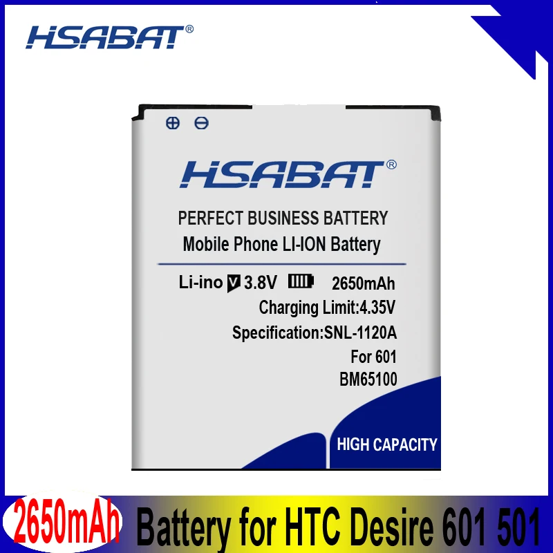 Аккумулятор HSABAT 2650 мАч BM65100 для HTC Desire 601 501 510 619D Зара 700 7060 6160 7088 E1 603e|battery for htc