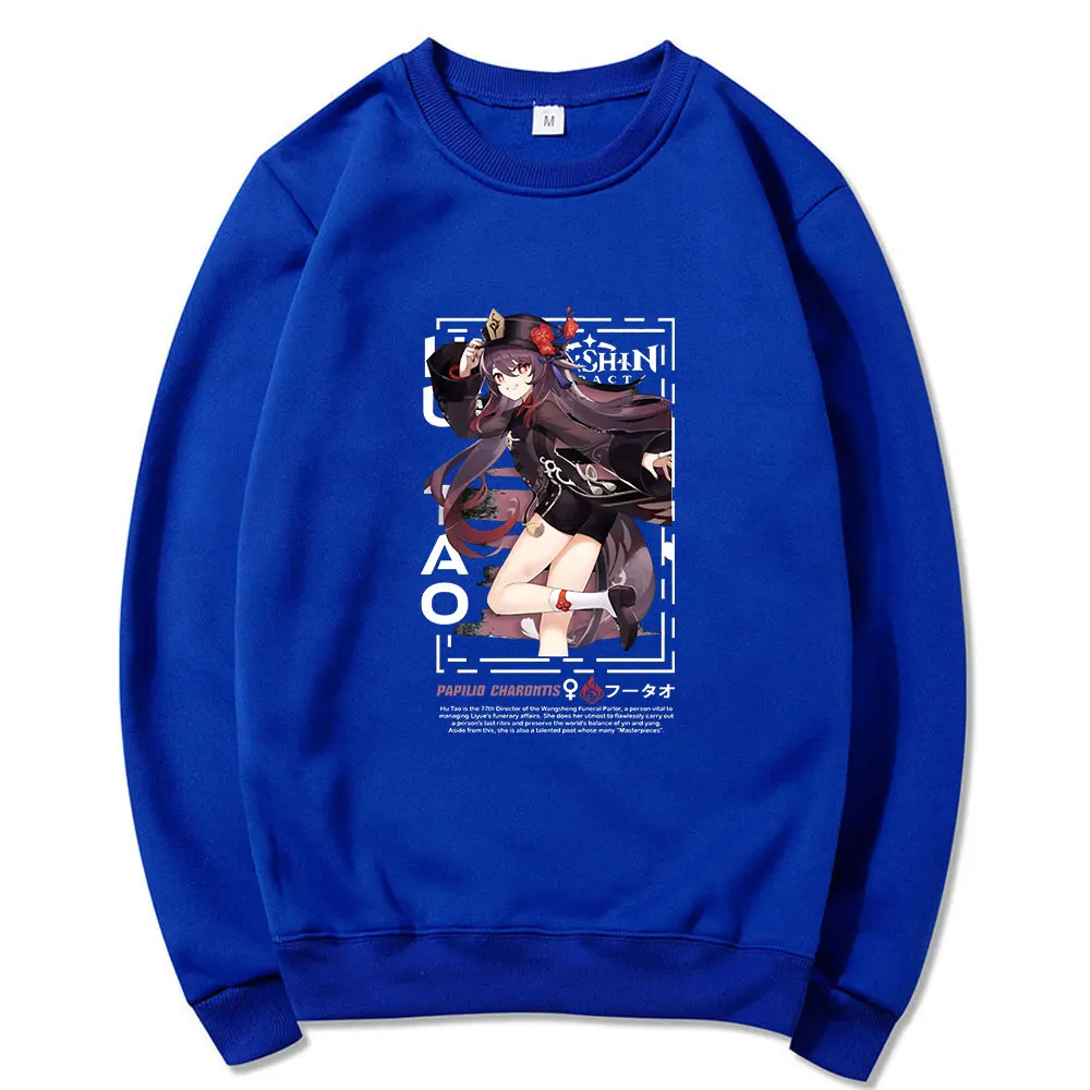 

2021 Hot Sale StreetWear Fashion Casual Sweatshirt Comfortabled Genshin Impact Funny New Style Tracksuit Harajuku Daily Clothing