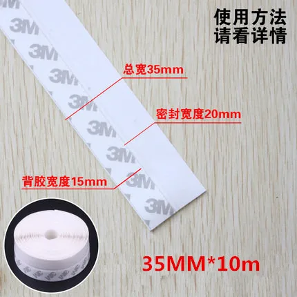 

35mm *10m width door window bottom self adhesive silicone rubber seal strip weatherstrip 5 colors door