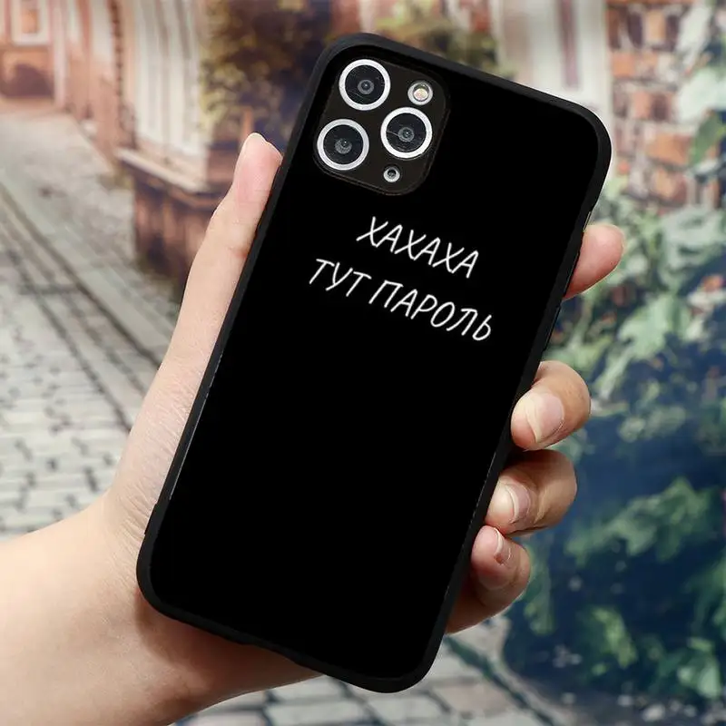 

Russian Slogan Quote Phone Case for iPhone 11 12 mini pro XS MAX 8 7 6 6S Plus X 5S SE 2020 XR