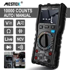 Цифровой мультиметр NCV, 9999 отсчетов, автоматический выбор диапазона, измеритель напряжения переменногопостоянного тока, с флэш-подсветильник кой, большой экран, цифровой мультитестер