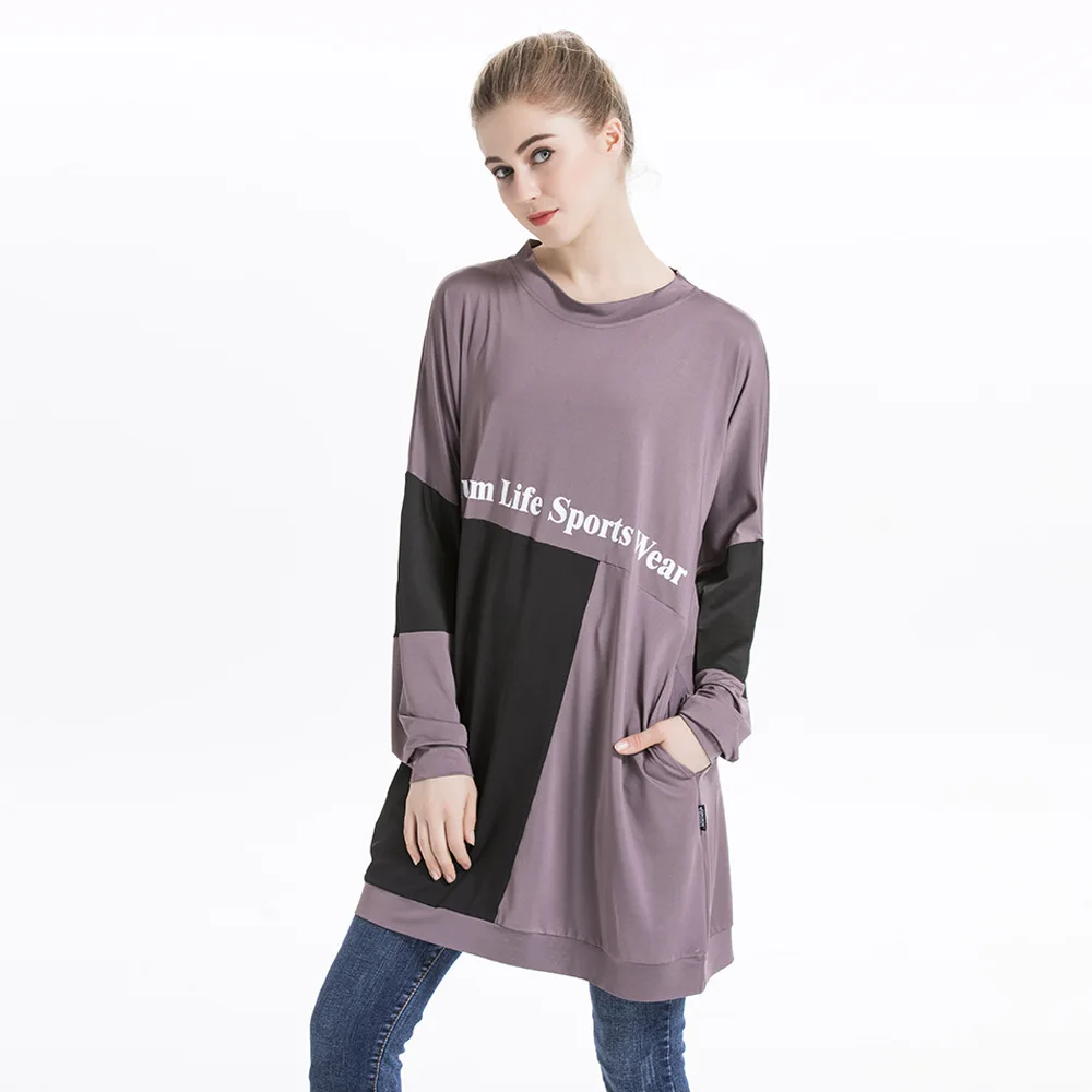 

Turkey Muslim Women Tracksuit Sweatshirts Islamic Clothing Hoodies Tops Jogging Sports Letter Print Outfits Musulman Ensembles