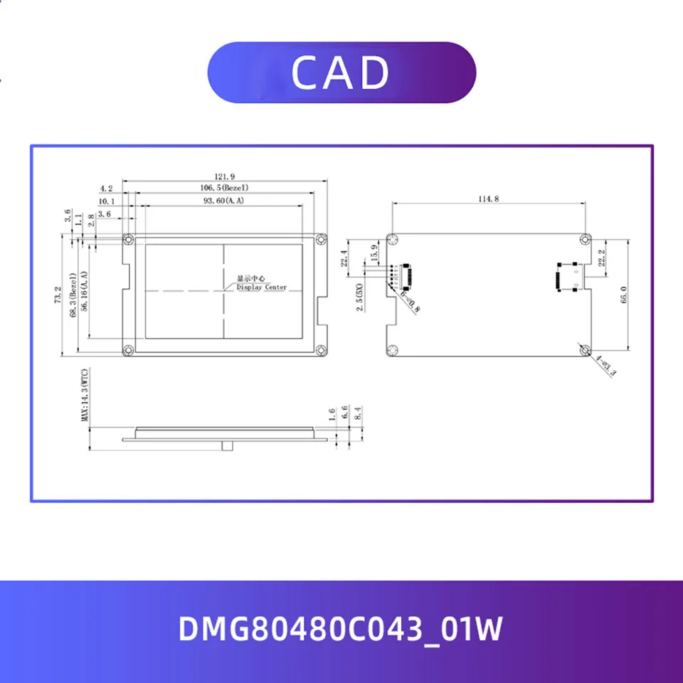 Интеллектуальный дисплей Dwin T5L HMI 4 3 дюймовый IPS 800X48 0 ЖК-модуль ЭКРАН CTP/RTP TTL UART Port