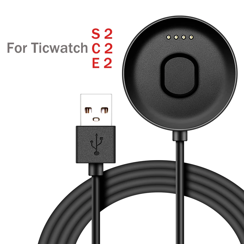 Зарядное устройство Док станция для Ticwatch E2/S2 USB зарядный кабель 100 см Магнитная