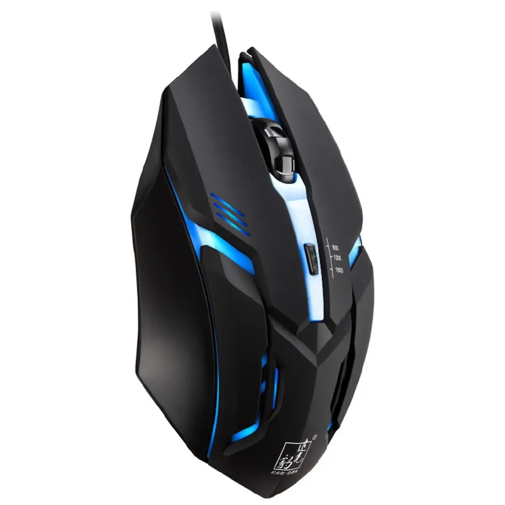 

Adjustable Mice Wired USB Photoelectric Glow Gaming Mouse Computer Accessories