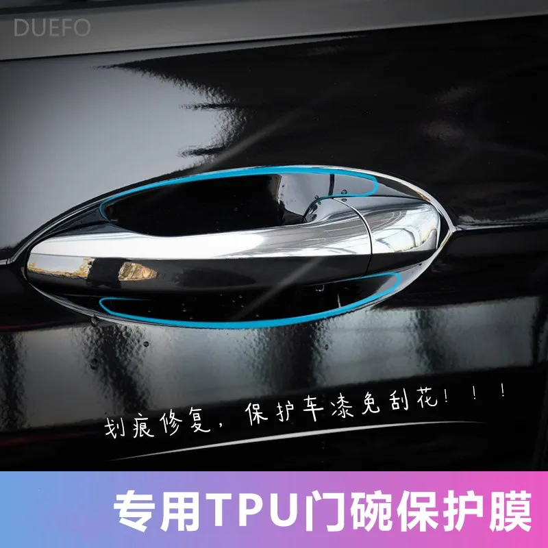 5 шт. ТПУ наклейки на дверную ручку автомобиля царапины Защитные пленки для OPEL Astra