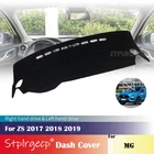 Для MG ZS 2017 2018 противоскользящая крышка приборной панели защитная накладка автомобильные аксессуары
