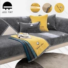 Подушка для дивана из синели, нескользящее покрытие синего, зеленого, желтого, серого цветов, для гостиной