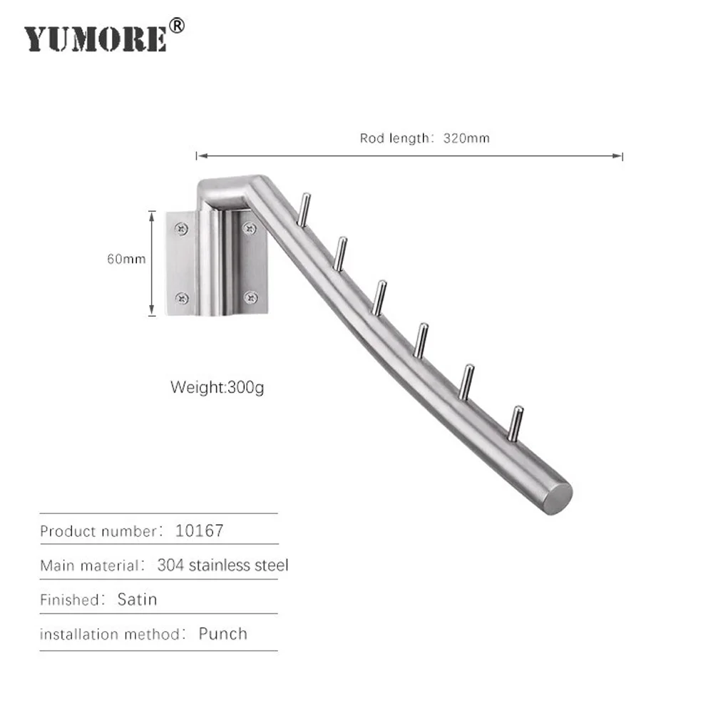 Крючок для полотенец YUMORE из нержавеющей стали настенный декоративный крючок