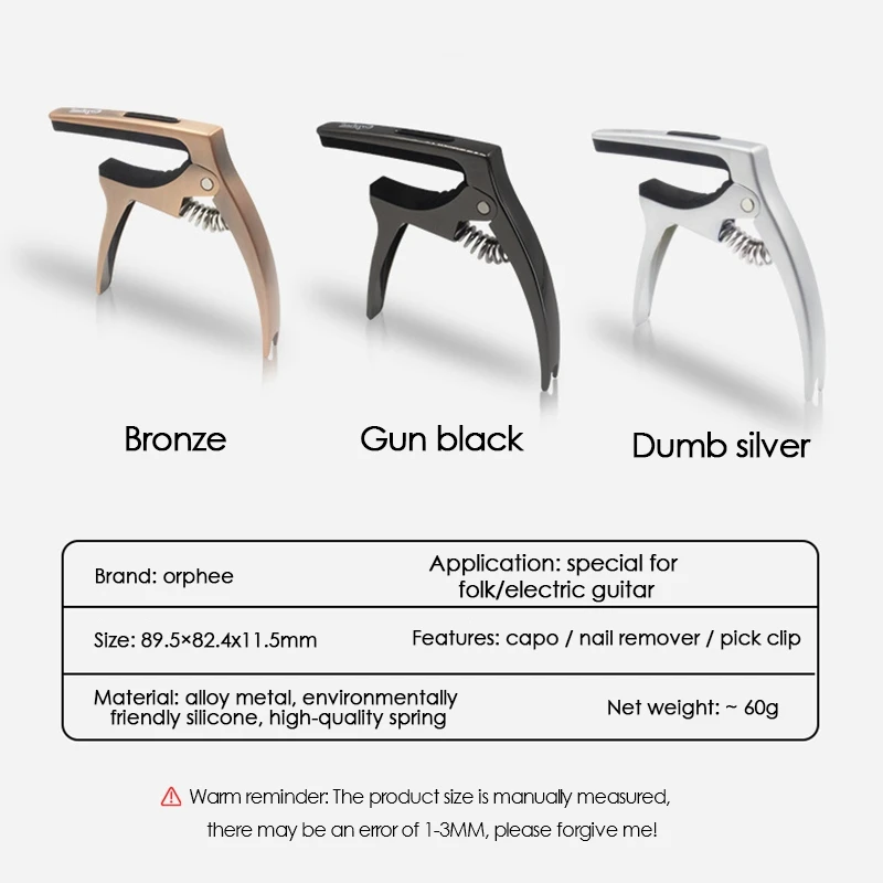 

New Orphee Guitar Capo for Acoustic Electric Guitar Made of Alloy with Pick Holder and Guitar Pin Puller 3 in 1 Function