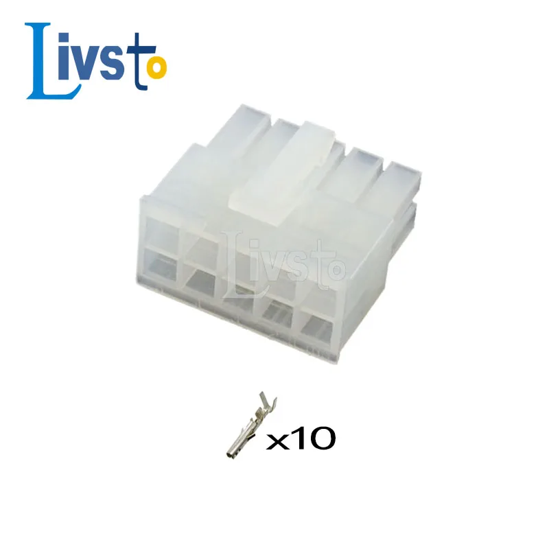 10 компл., 10-контактный неводонепроницаемый штекер, гнездовой разъем 5557-10R, компьютерная видеокарта PCI-E ATX, электрическая розетка 5556