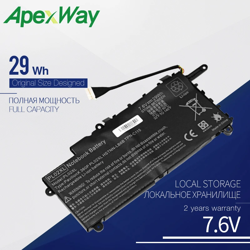 Apexway 7 6 V PL02XL Аккумулятор для ноутбука HP Pavilion 11 n x360 751681 421 HSTNN LB6B|Аккумуляторы