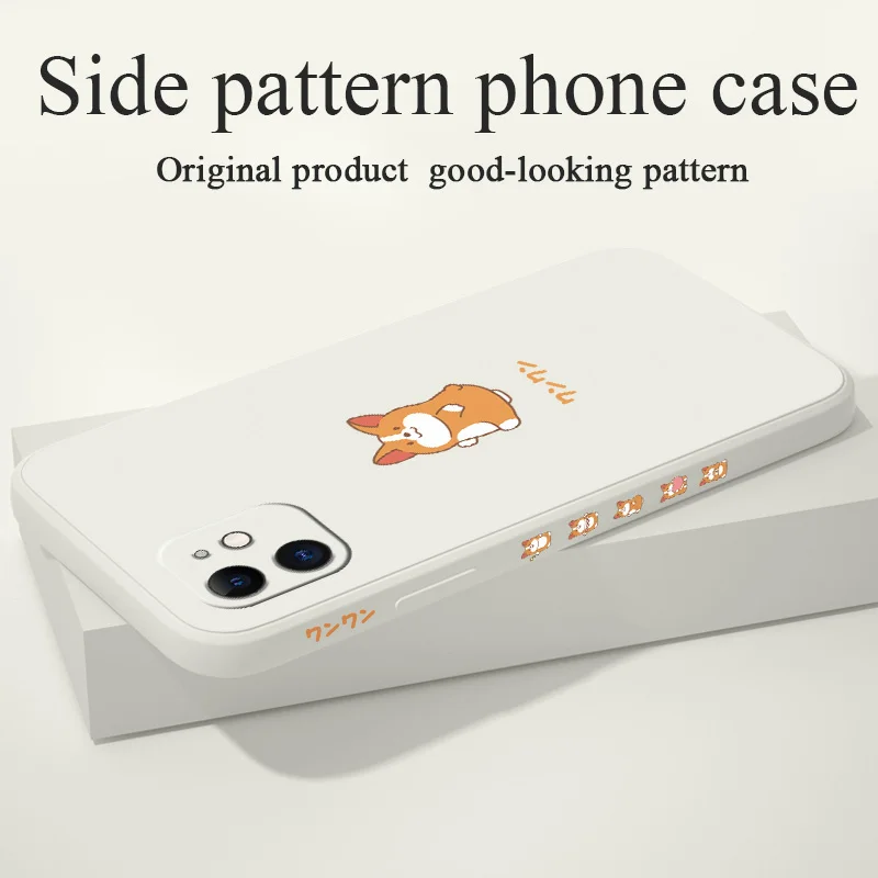 

Gentle Corgi Case For iPhone 12 Pro Max 11 X XS XR XSMAX SE2020 8 8Plus 7 7Plus 6 6S Plus Liquid Silicone Cover