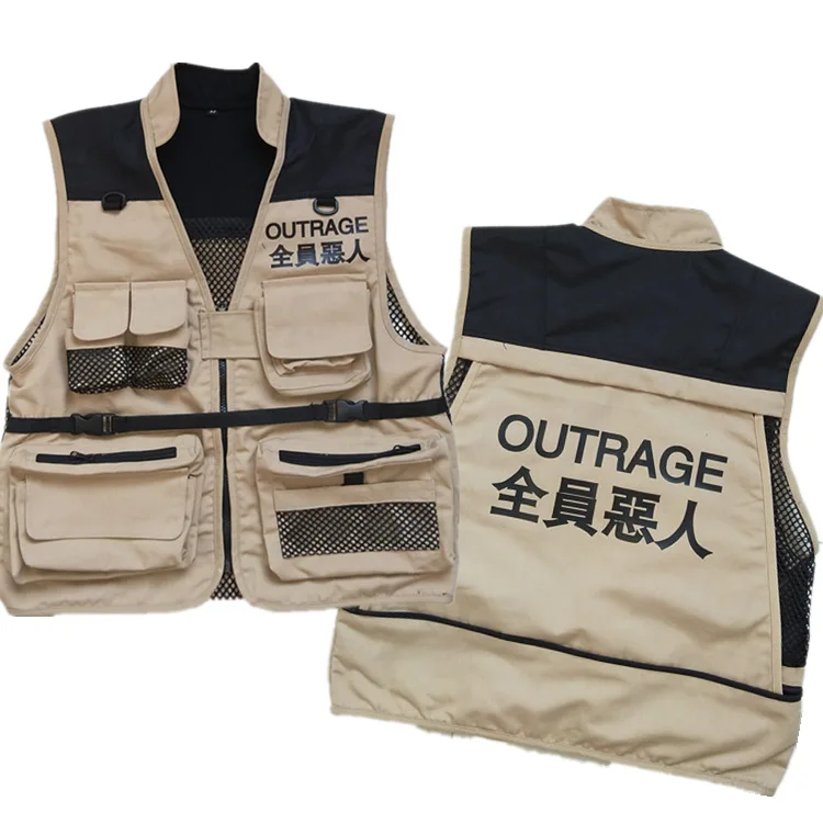 

PYJTRL Villain Canvas Multi Pocket Mesh Vest