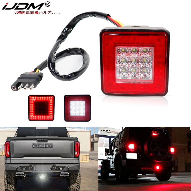 IJDM 2 ''Сцепной приемник тормозной лампы задний фонарь обратный светильник для