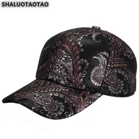 shaluotaotao new women hats autumn winter fashion sheepskin baseball cap snapback adjustable size lady brand genuine leather hat